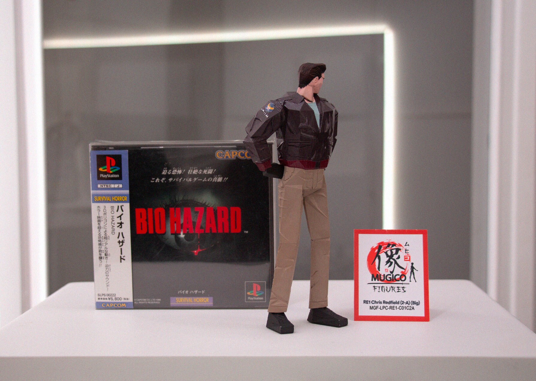 RE1 Chris Redfield (2-A) Figure (big Size) [RESIDENT EVIL RE1 Chris Redfield (2-A) Figure (big Size) [RESIDENT EVIL