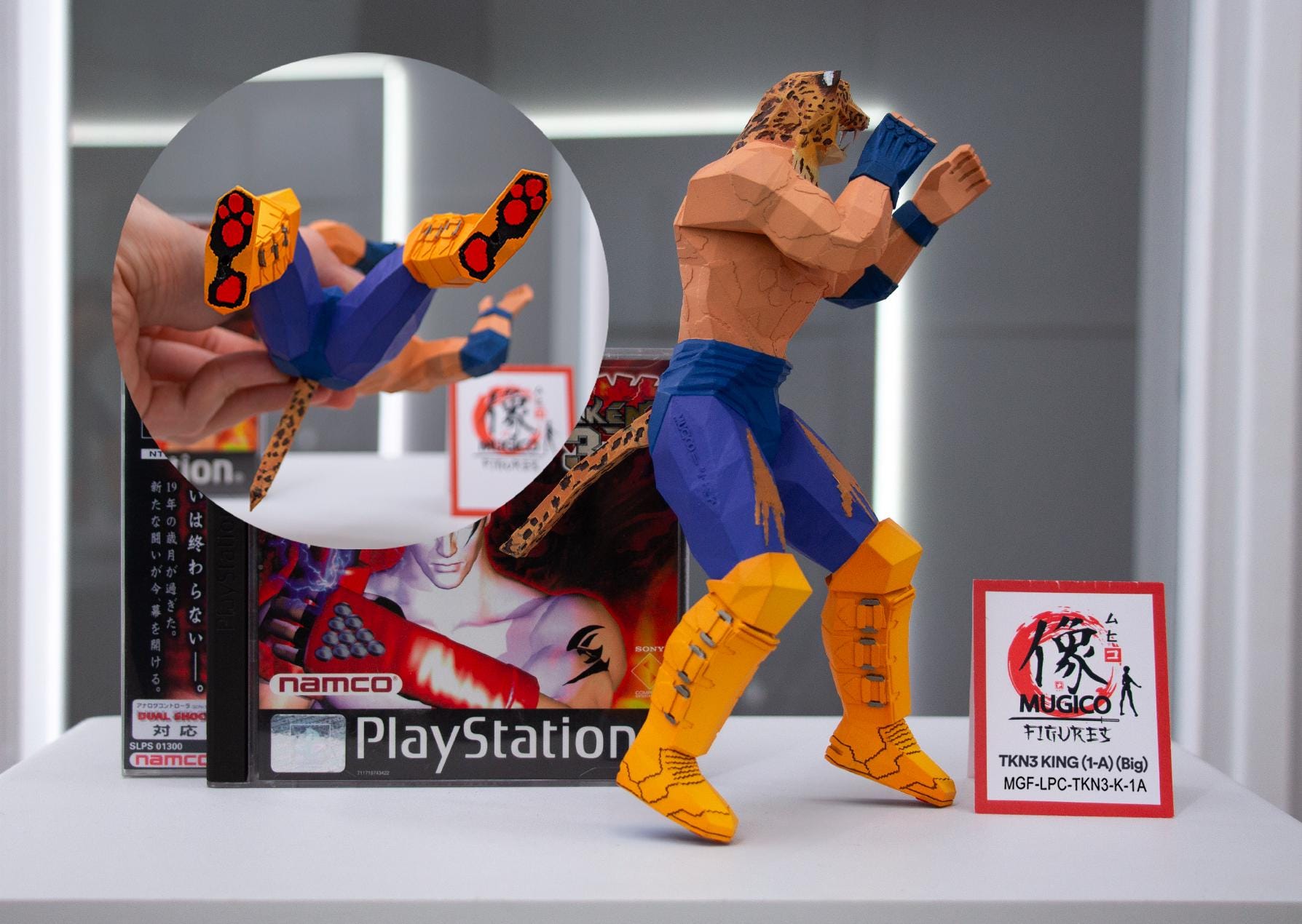 Tekken 3 (鉄拳3) I KING (1-A) Figure (big Size) [playstation