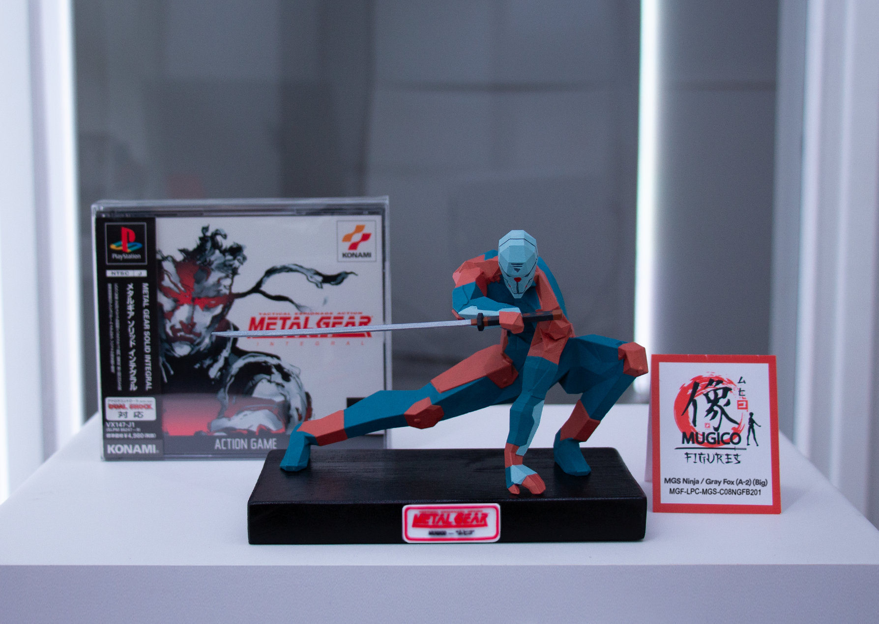 MGS 08 Ninja/gray Fox (A-2) Figure (big Size) [METAL GEAR Solid