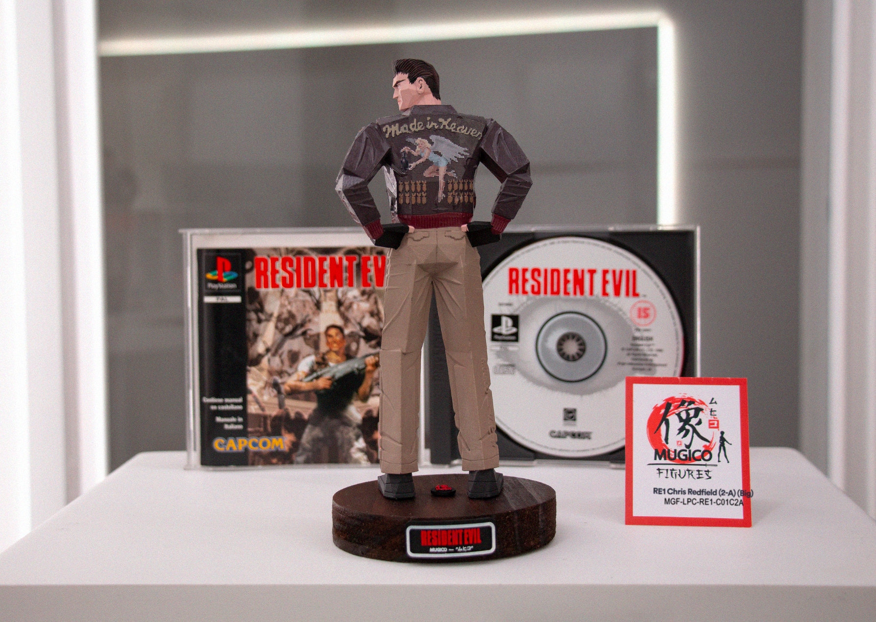 RE1 Chris Redfield (2-A) Figure (big Size) [RESIDENT EVIL RE1 Chris Redfield (2-A) Figure (big Size) [RESIDENT EVIL