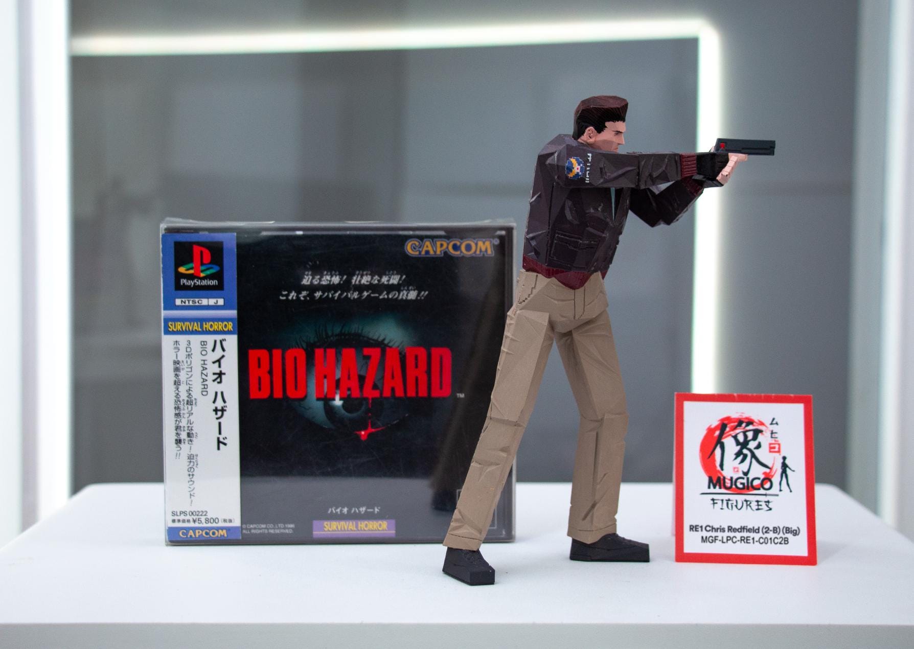 RE1 クリス・レッドフィールド(2-B) フィギュア(ビッグサイズ 