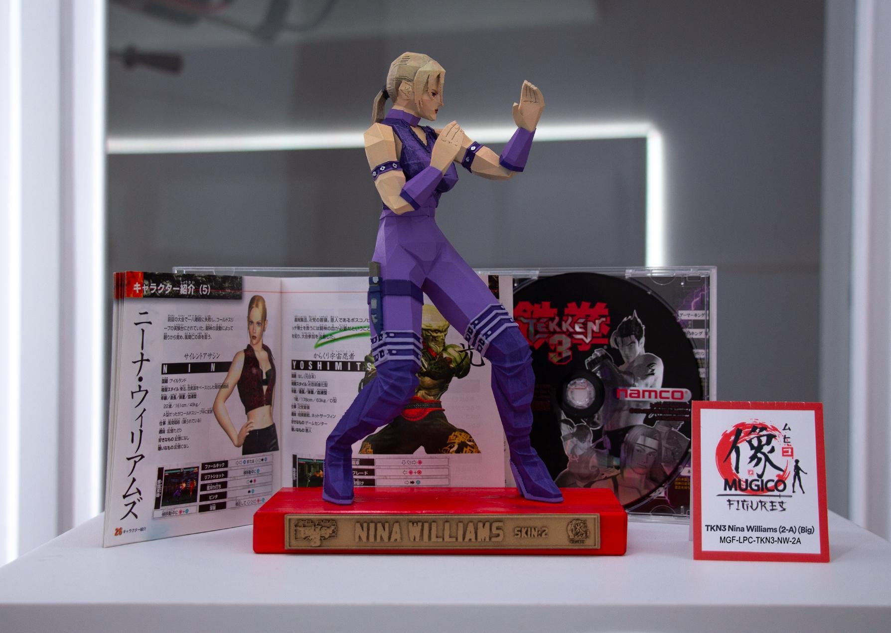 Tekken 3 (鉄拳3) I NINA WILLIAMS (2-A) Figure (big Size