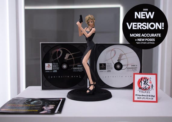 PE1 Aya Brea (2-B) (big Size) [PARASITE EVE / パラサイト・イヴ