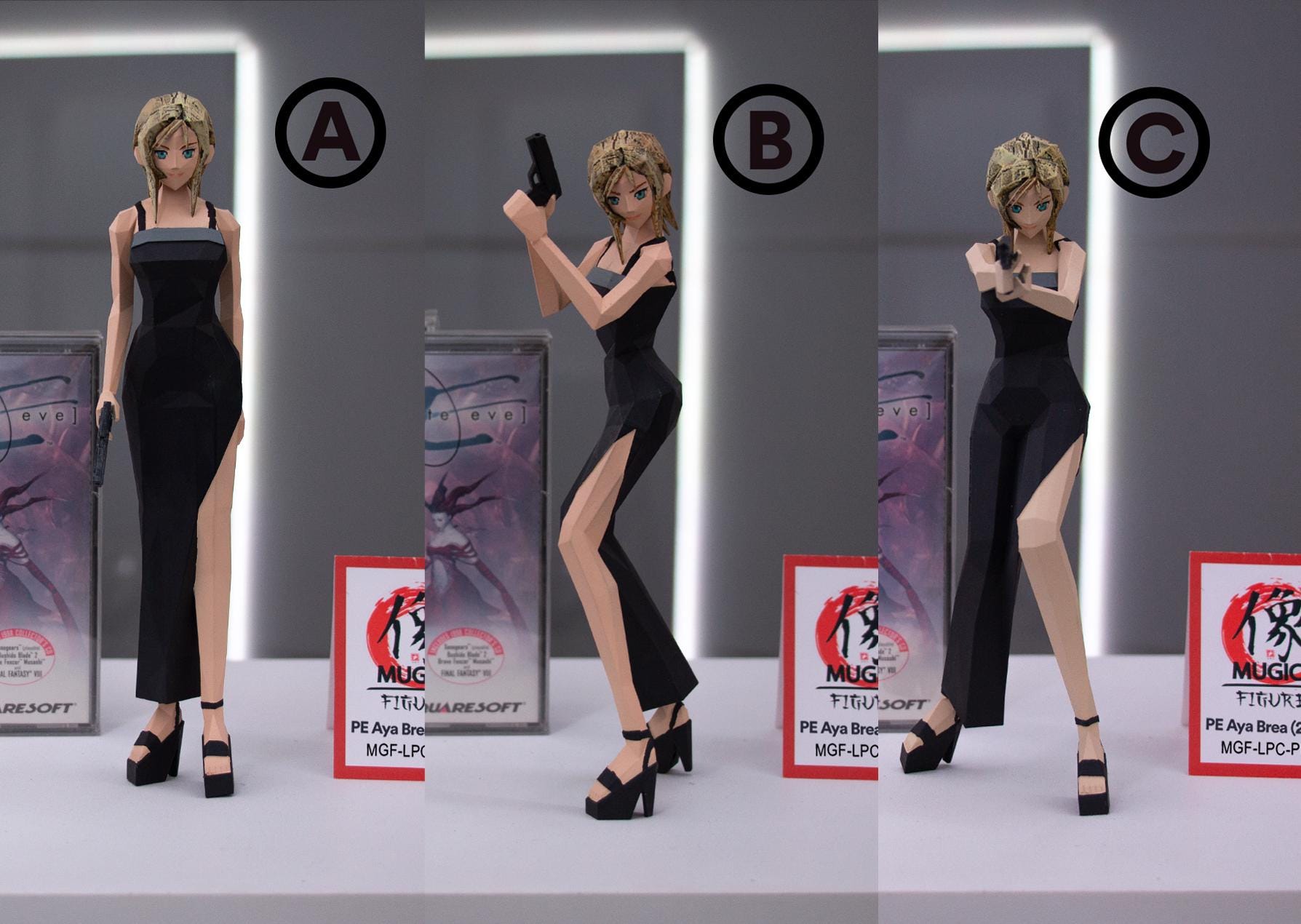PE1 Aya Brea (2-A) (big Size) [PARASITE EVE / パラサイト・イヴ