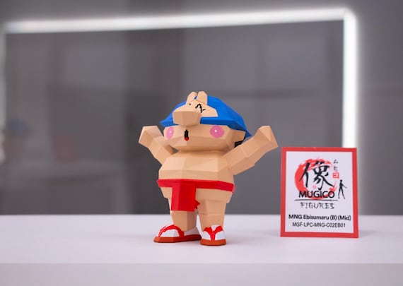 怪忍忍者ゴエモン I 02 エビス丸(B) フィギュア(中サイズ)(1997