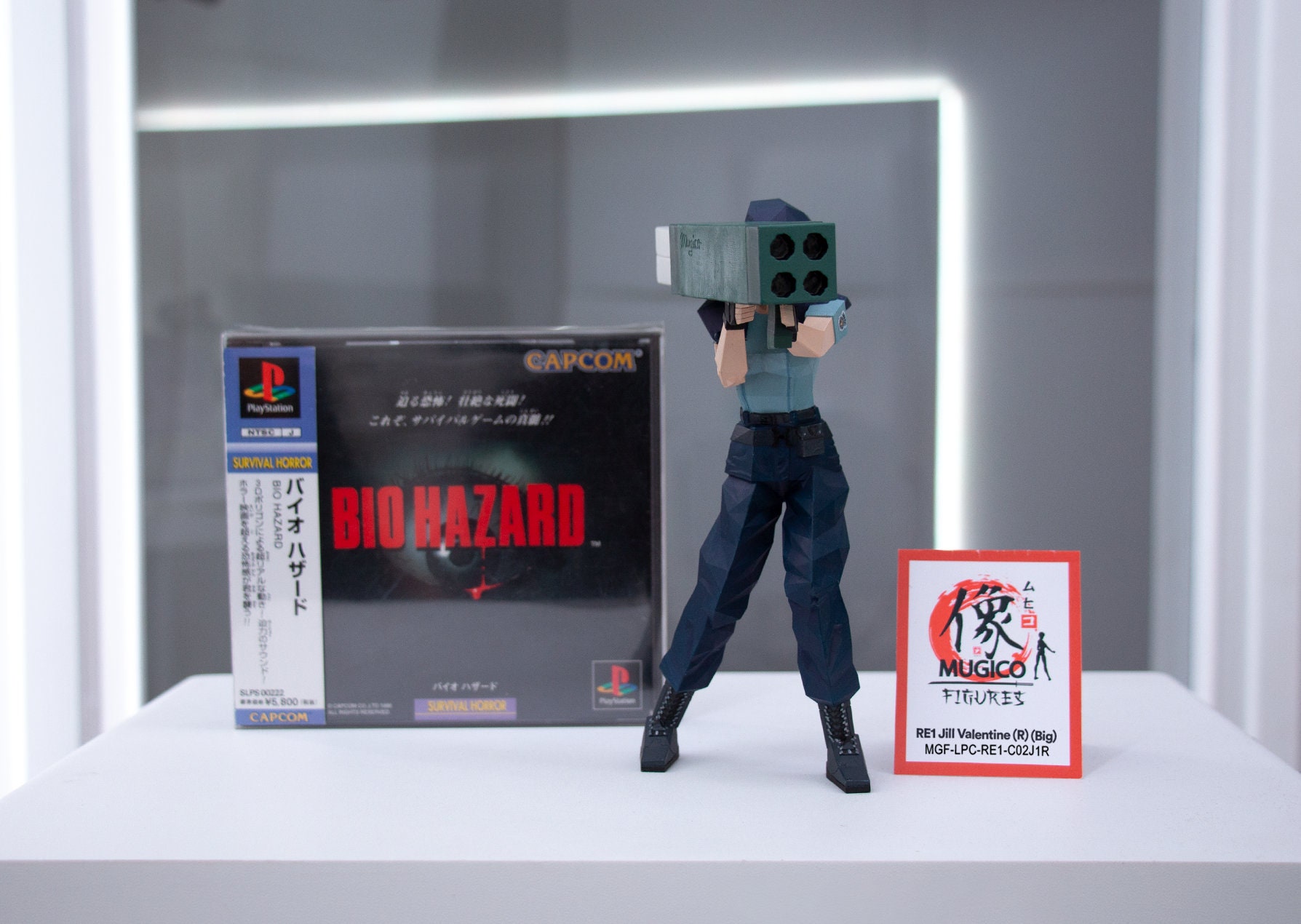 RE1 02 Jill Valentine (R) Figure (big Size) [RESIDENT EVIL