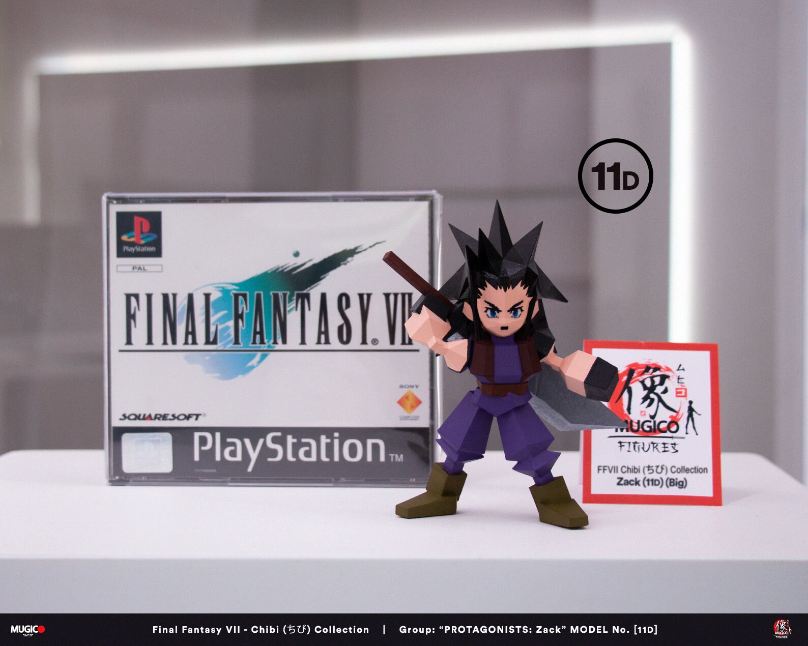 FFVII Chibi (ちび) 11 Zack Fair [FINAL FANTASY 7 Chibi (ちび