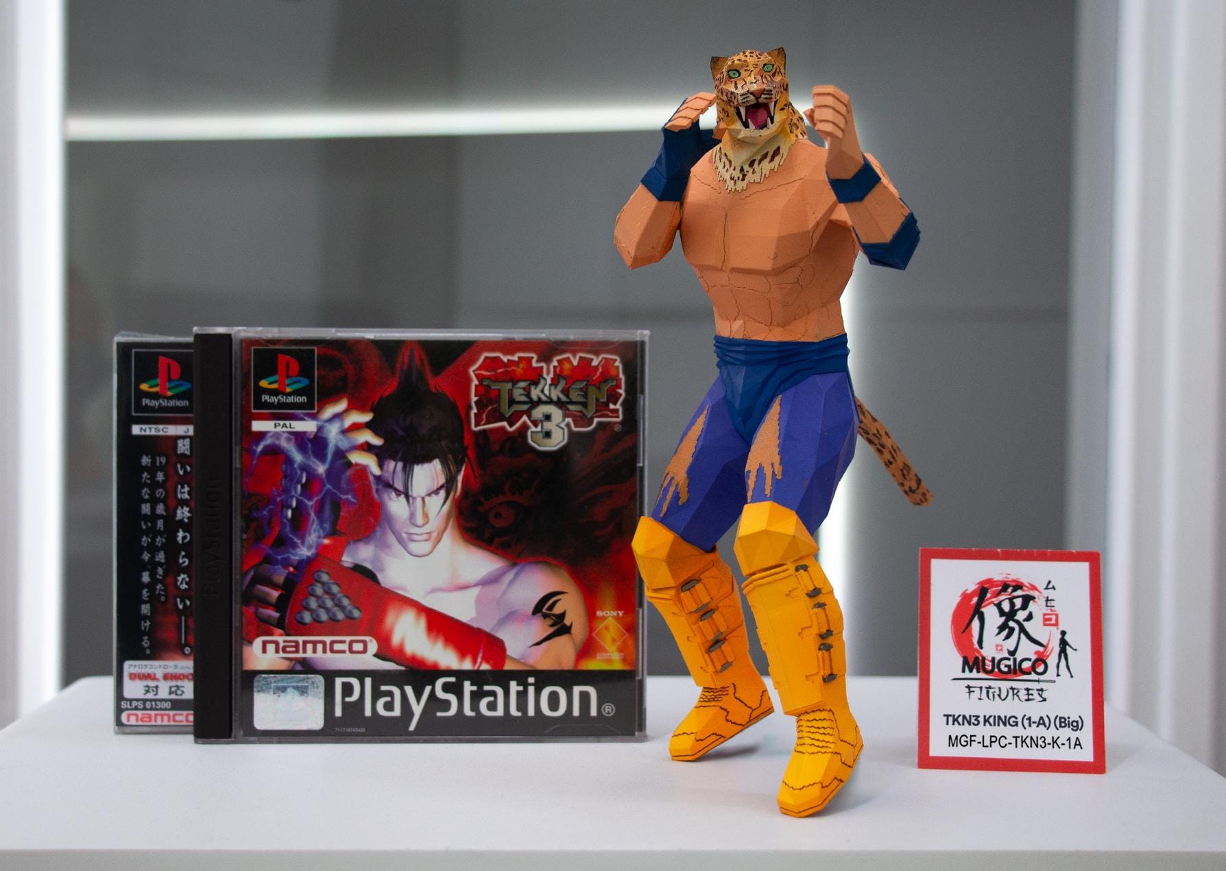 Tekken 3 (鉄拳3) I KING (1-A) Figure (big Size) [playstation