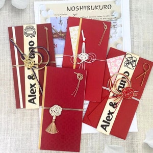 Enveloppe rouge décorative japonaise personnalisée avec ficelle décorative mizuhiki pour mariage, retraite, anniversaire, papeterie origami faite main