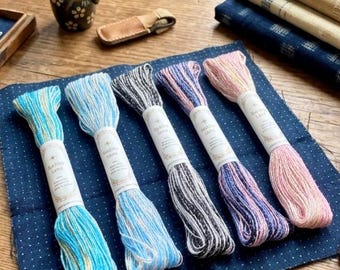 Hilo lamé metálico multicolor para sashiko de 40 m, perfecto para proyectos de bordado japonés, tapicería japonesa y punto de cruz.
