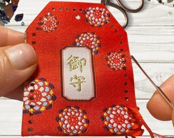 Amulette omamori japonaise rouge, sécurité et bonheur, talisman de protection DIY, cadeau shinto rouge pour femme enceinte, shinto japonais pour les relations