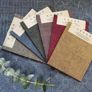 Set of 6 pre-cut japanese shot cotton Tsumugi, vintage-inspired and dyed with traditional dyes Mini fat quarter for patchwork sashiko crafts