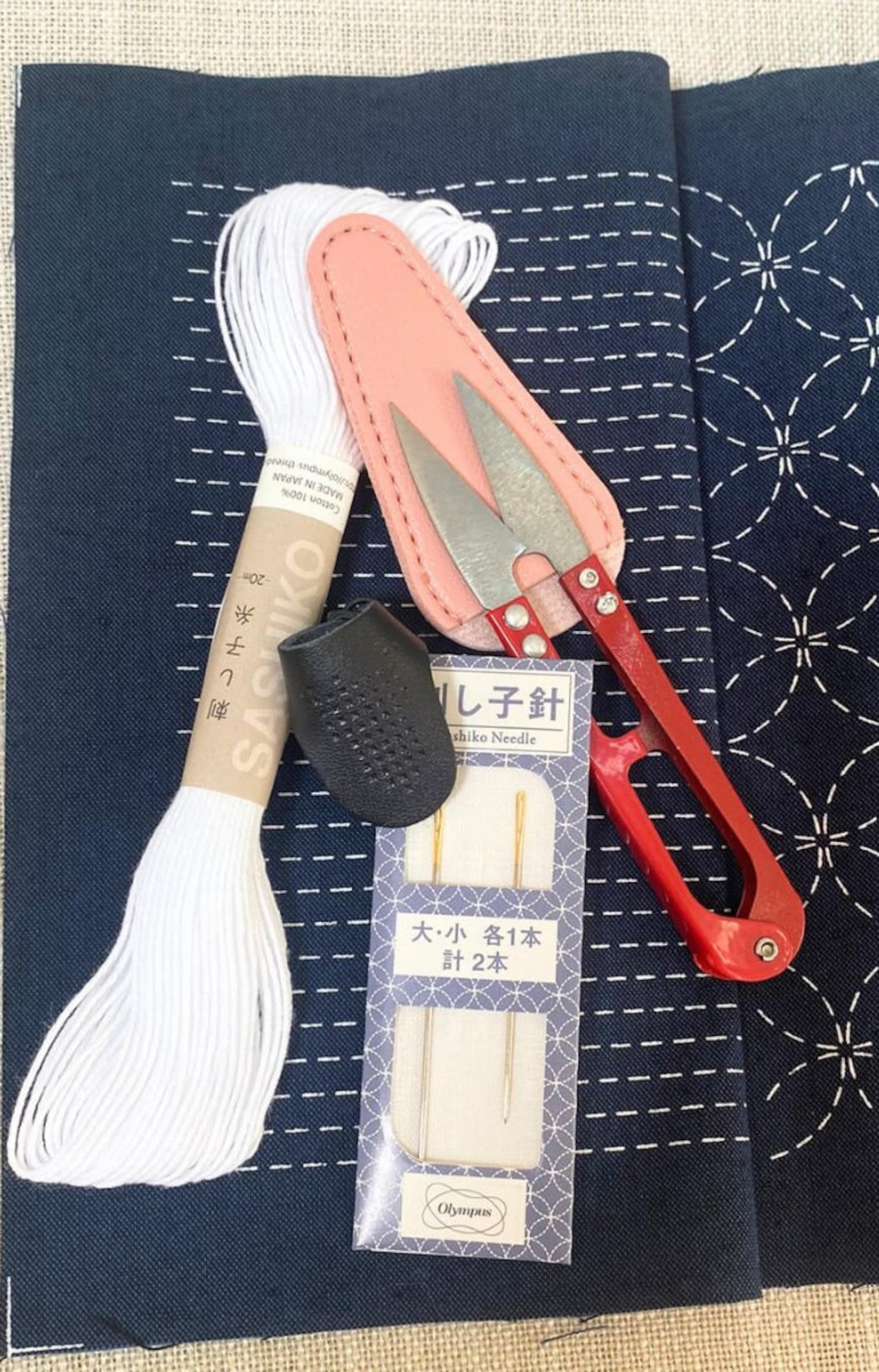 Sashiko Hand Embroidery Kit of Two Pre-printed Fabrics With Traditional ...