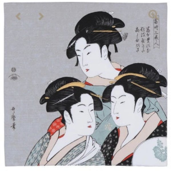 Furoshiki Ukiyoe Trois beautés du jour Utamaro Kitagawa gris clair, tapisserie murale japonaise suspendue, emballage cadeau réutilisable 19 pouces