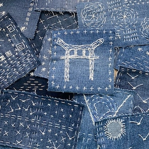 Boro sewing on patch ideal for customizing clothing or accessories, Hand embroidered patch, Sashiko appliques and patches, Gift for Sewing