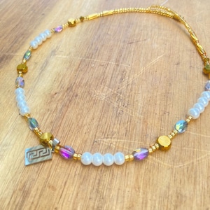 Desire Thigh Beads: Traditional African Waist Beads