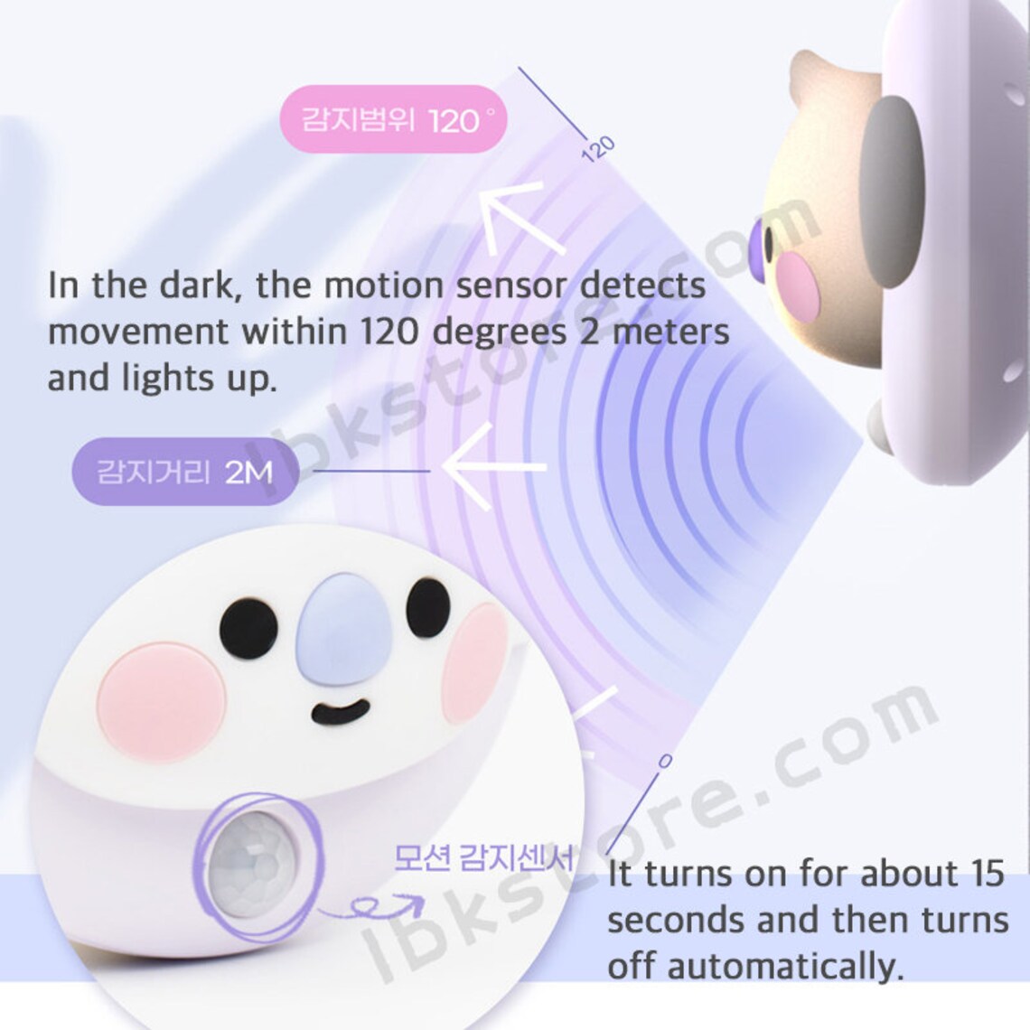bt21 x royche mood light humidifier