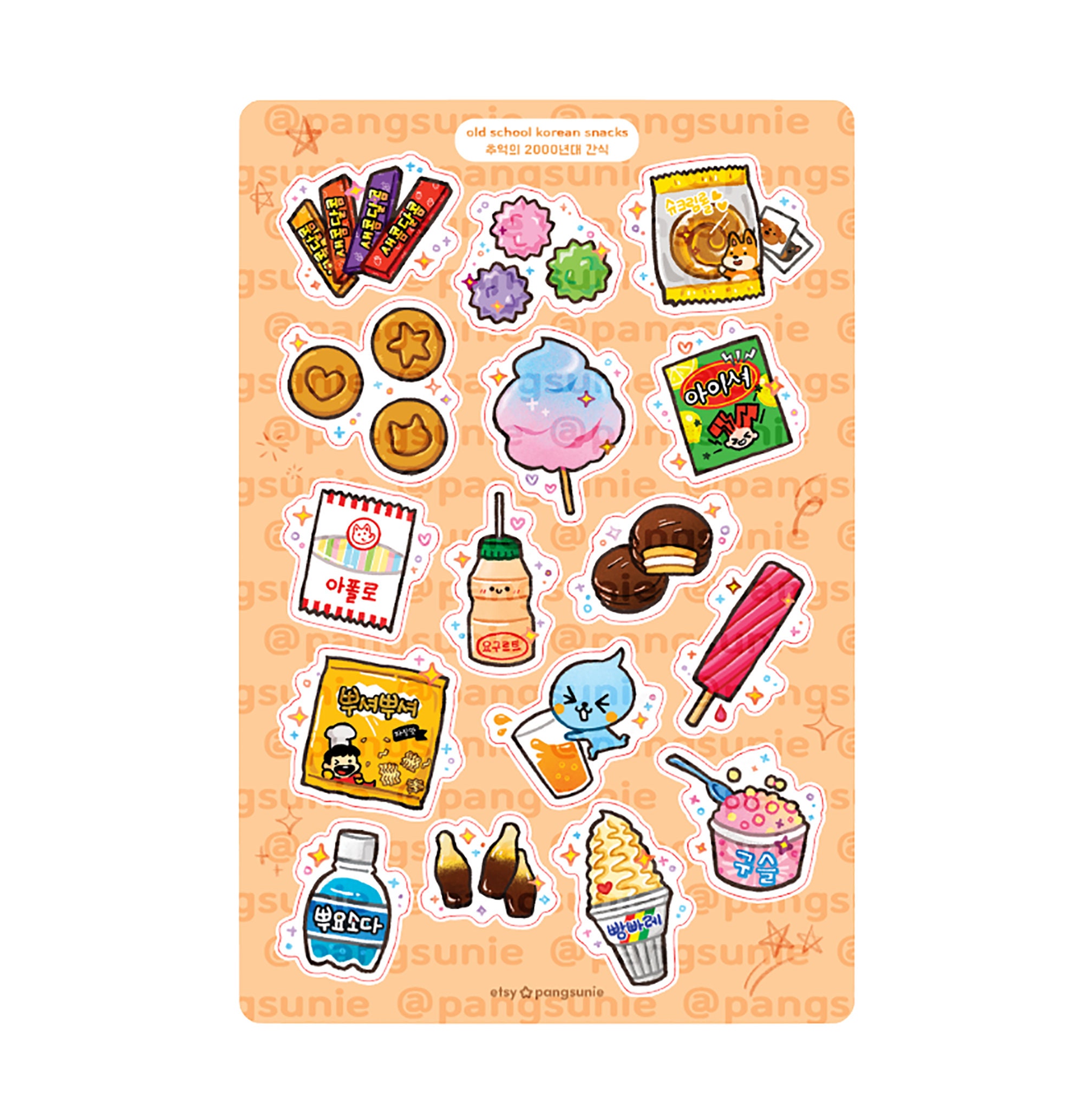 korean snacks sticker sheet matte vinyl cute etsy
