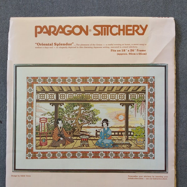 Vintage Crewel Kit from Paragon Stitchery, Oriental Splendor,  Design by Adele Veres, Rare, OOP