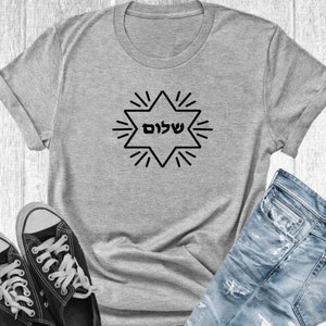 Shalom Shirt, Shalom jüdisches Shirt, jüdisches Shalom Frieden Shirt, hebräisches T-Shirt, Chanukka Shirt, jüdische Kleidung, jüdisches Symbol Shirt, Israel Frieden