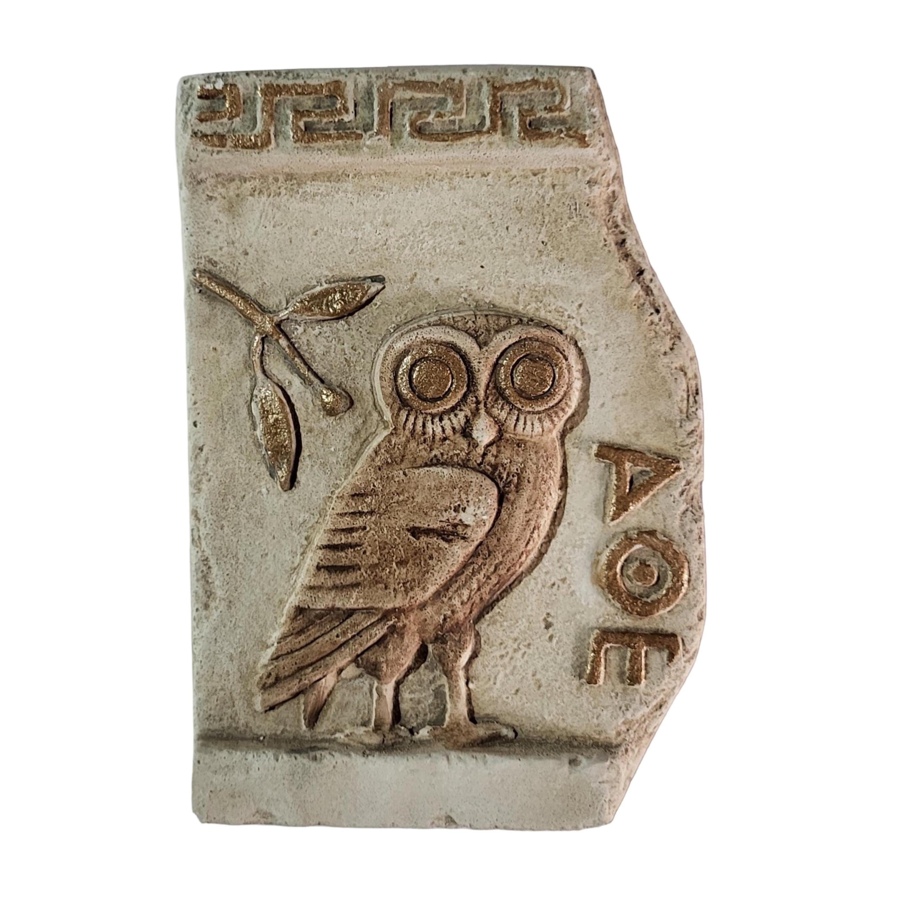 Owl of Athena Wall Relief Ancient Greek Coin Symbol Handmade Plaster Plaque