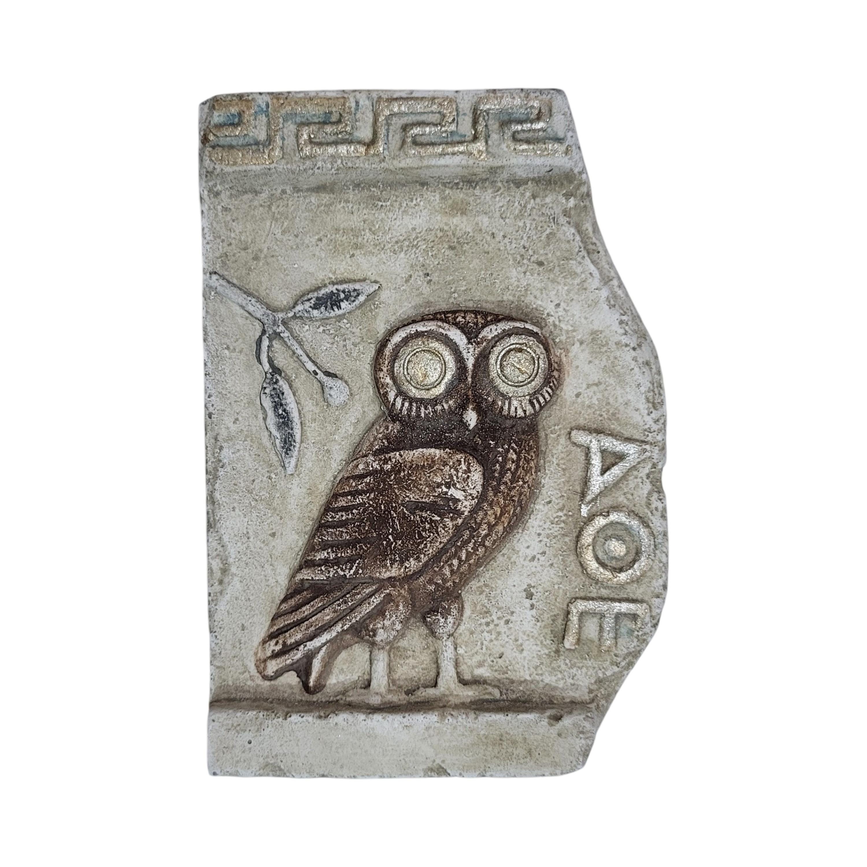 Athena's Goddess Owl (ΑΘΕ) Statue Musem color Copy Wall Sculpture 22cm