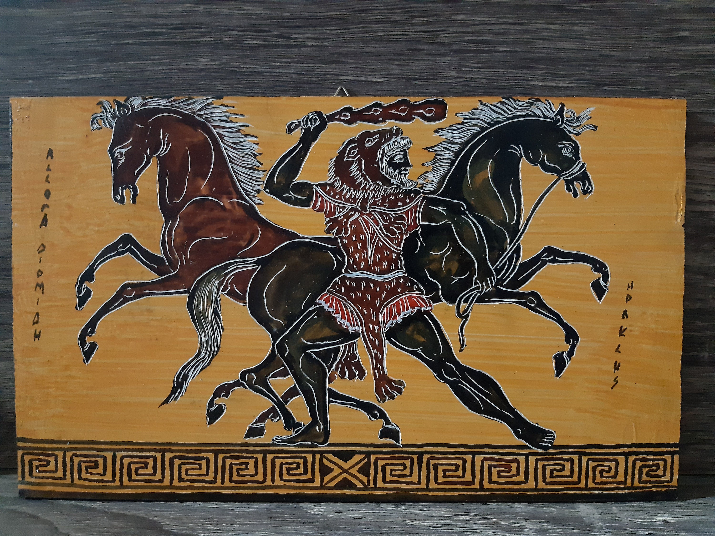 Herkules \'Achte Arbeit die Pferde des Diomedes Griechische Replik  Wandmalerei