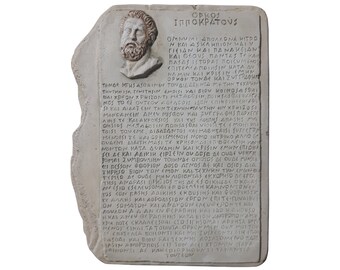 Hippocrates Oath Wall Plaque Relief Sculpture 28cm