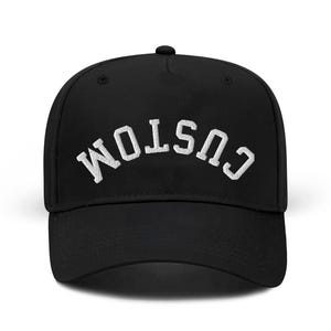 Casquette personnalisée brodée à l&#39;envers : Casquette snapback personnalisée en sergé de coton à cinq panneaux
