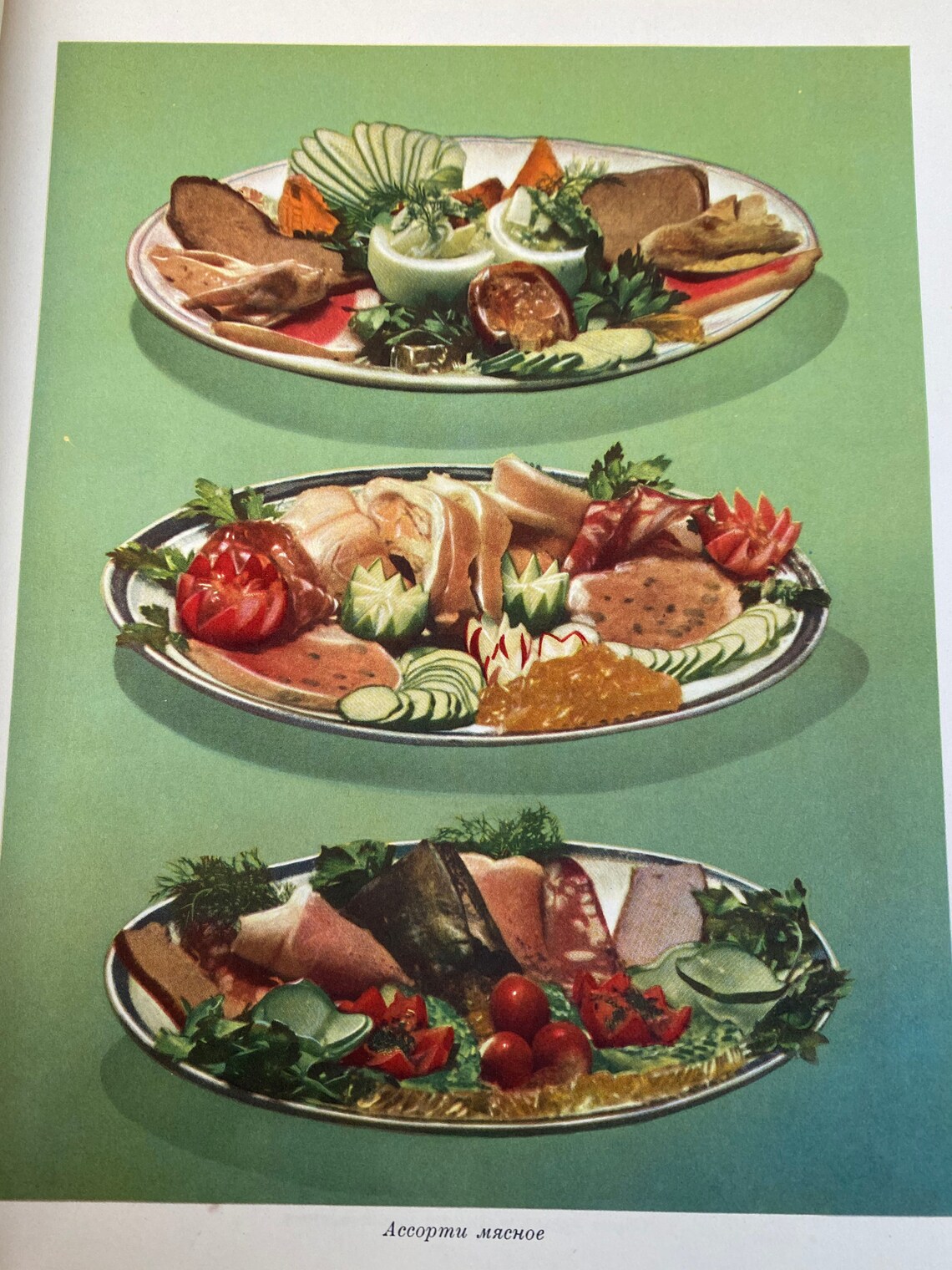 Soviet Cooking Mastering the art of soviet cooking review - rewaprofessor