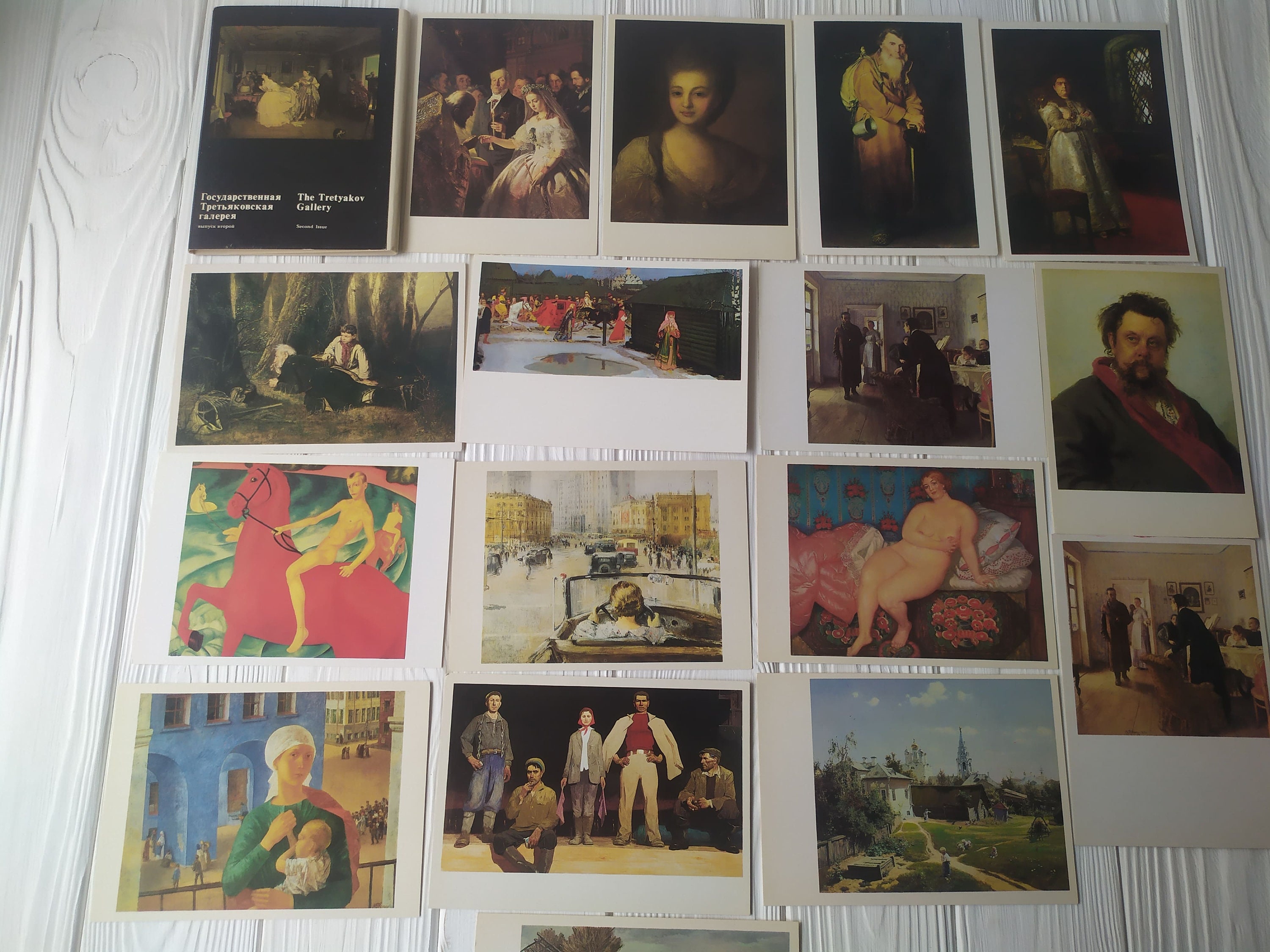 Tretyakov Gallery postcard pack art postcards 16 Vintage Russian ...