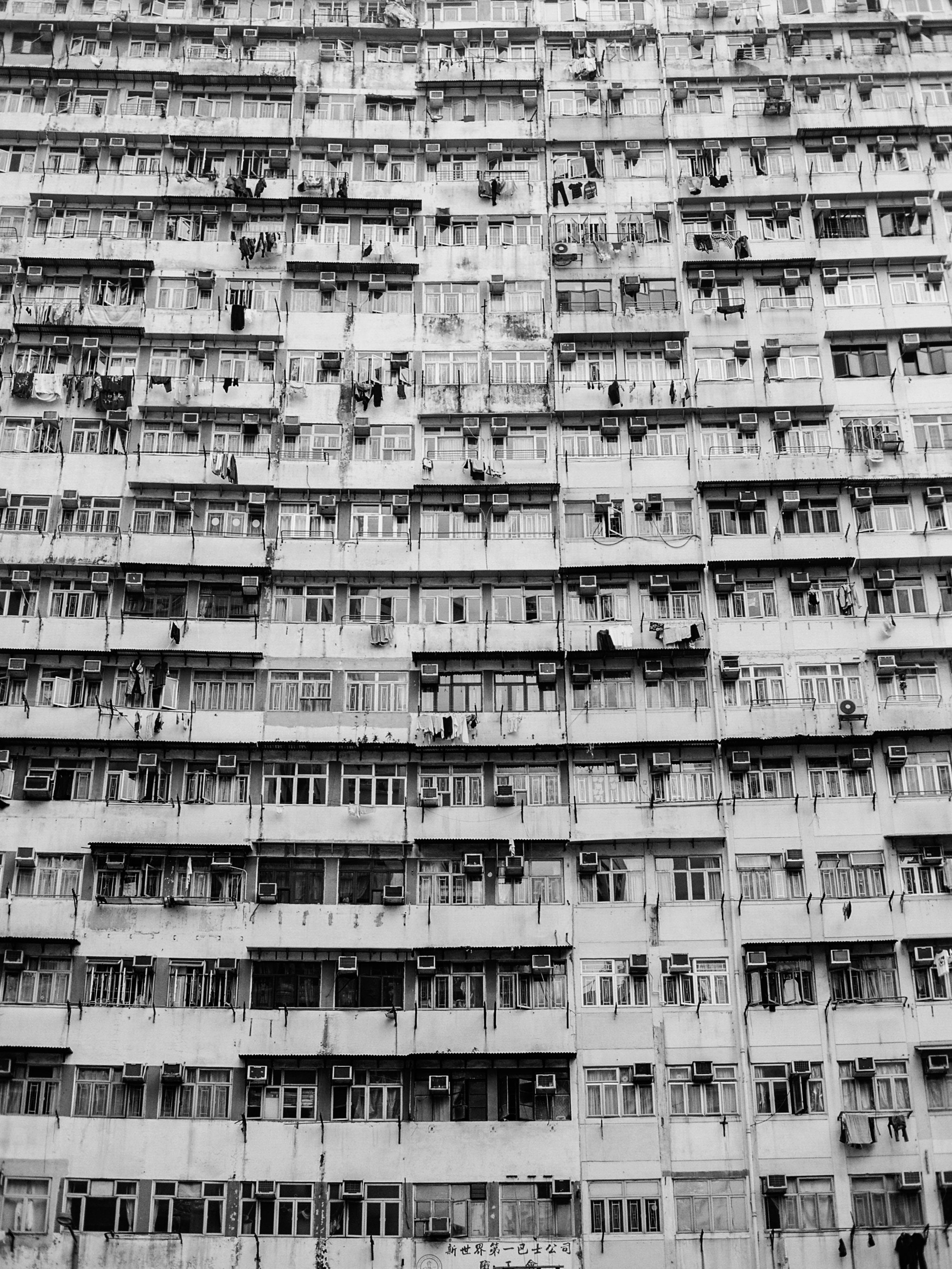 Hong Kong Print Photography Print Fine Art Film Print Kodak Etsy