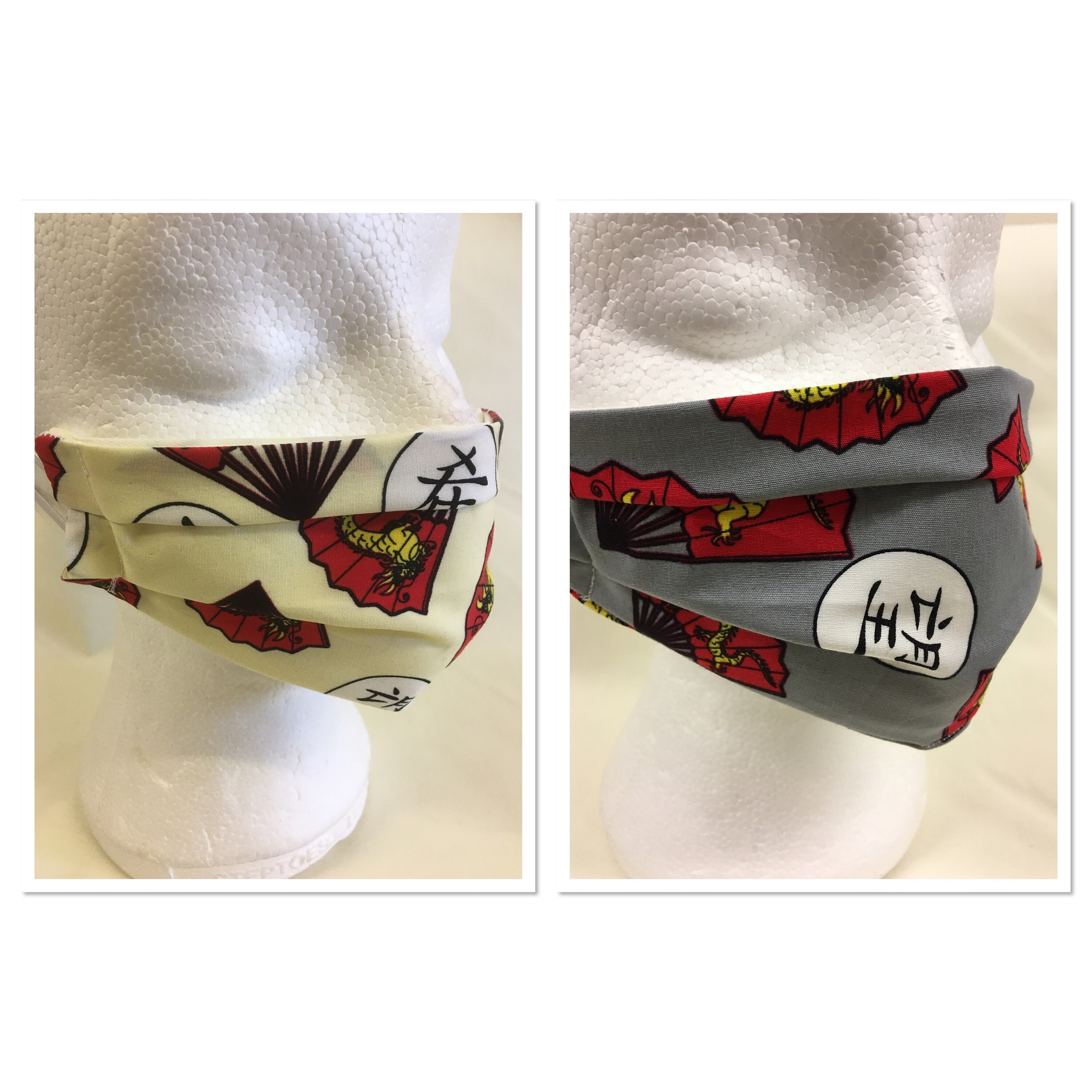 Japanese Fan cotton face mask made with two layers and Etsy