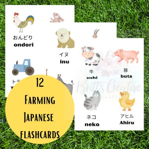 Japanese Farming Flashcards Bilingual Farm Animals - Etsy Australia Japanese Farming Flashcards Bilingual Farm Animals - Etsy Australia