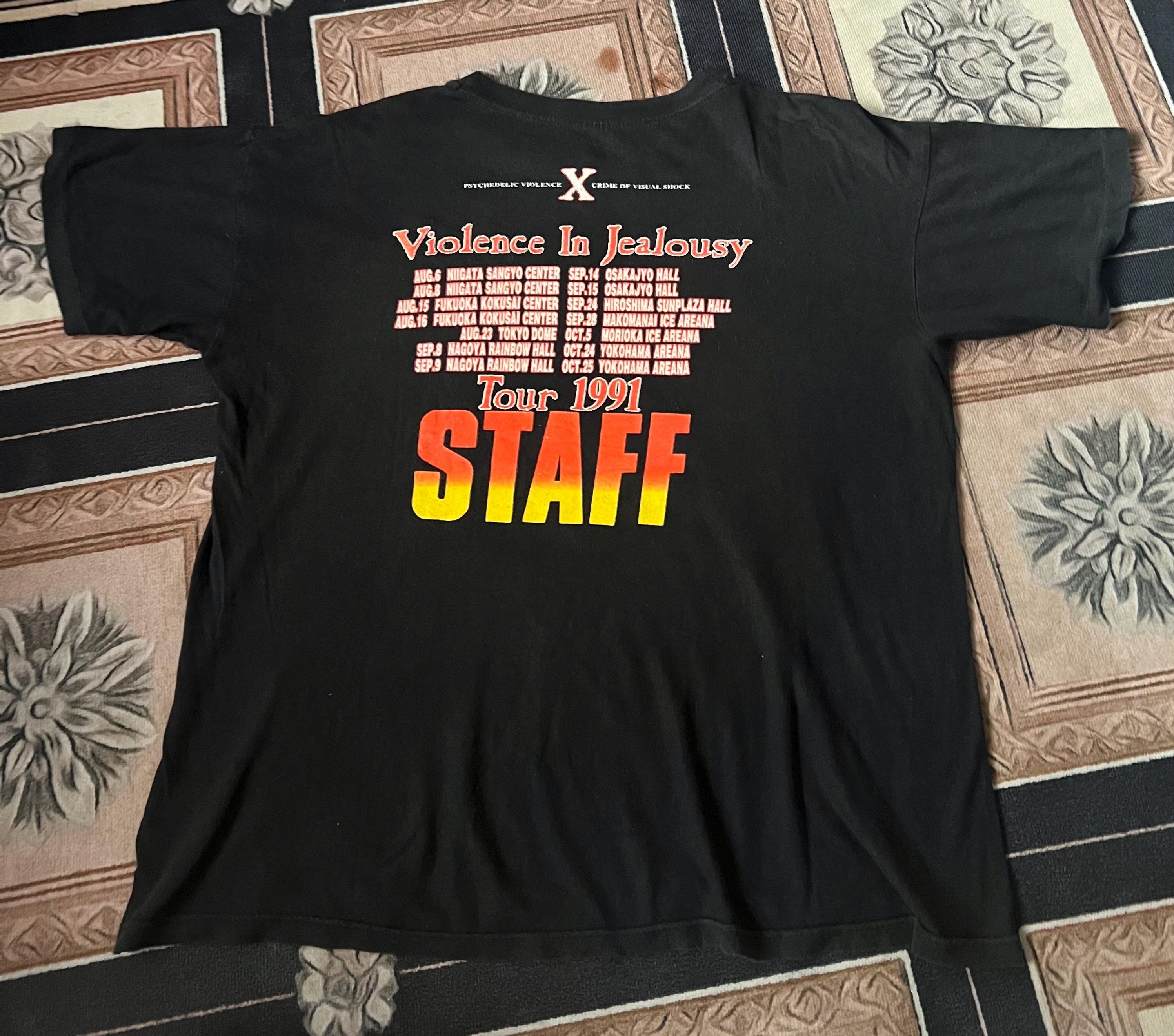 Vintage X Japan Band T-shirt - Voilence is Jealousy - Etsy Canada