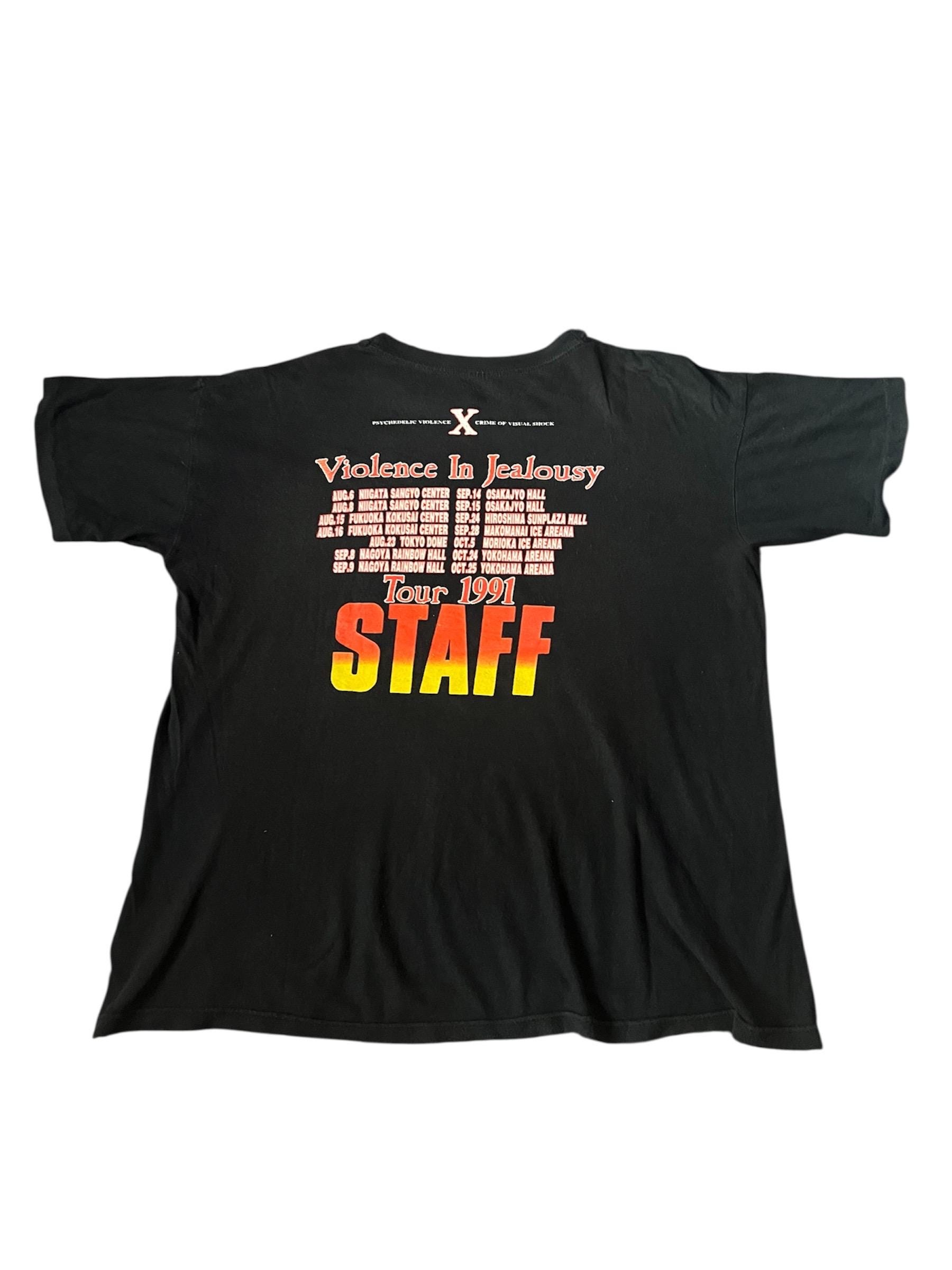 Vintage X Japan Band T-shirt - Voilence is Jealousy - Etsy Canada