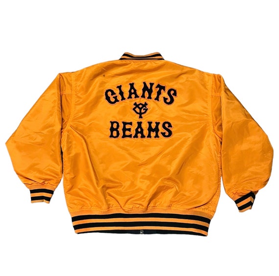 Giants x Beams Reversible Jacket - image 1