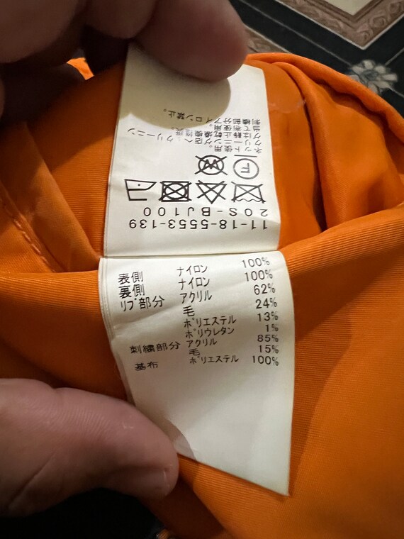 Giants x Beams Reversible Jacket - image 6