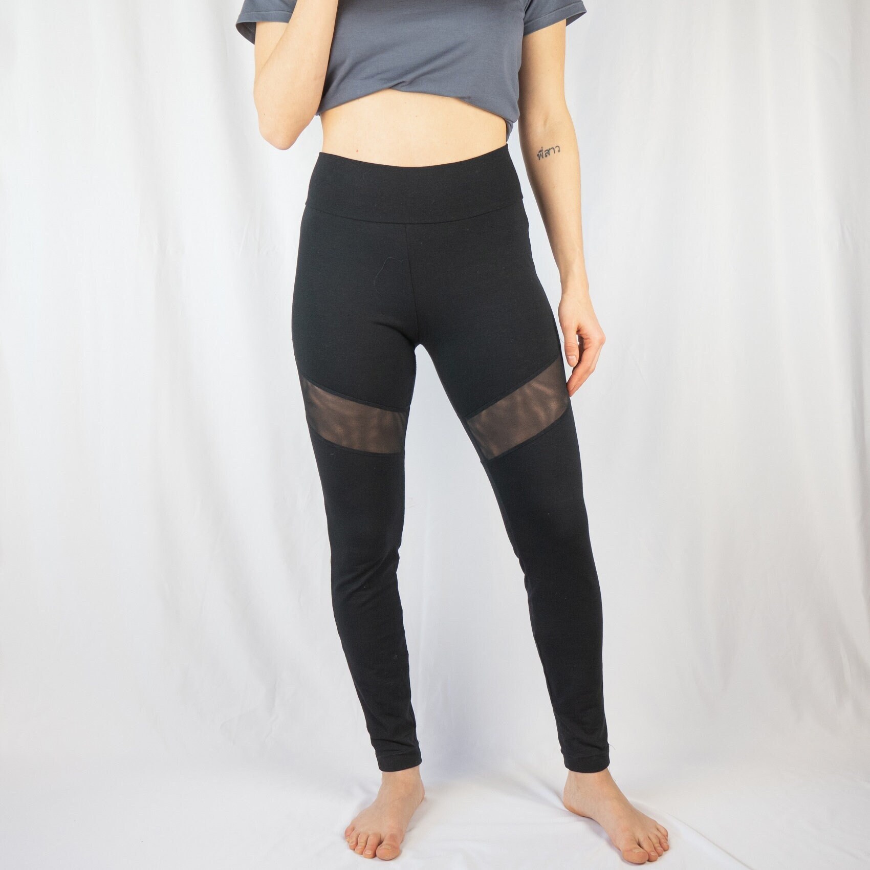 Leggings With Mesh Inserts // Digital Sewing Pattern // Sizes US 1-12  ENGLISH 