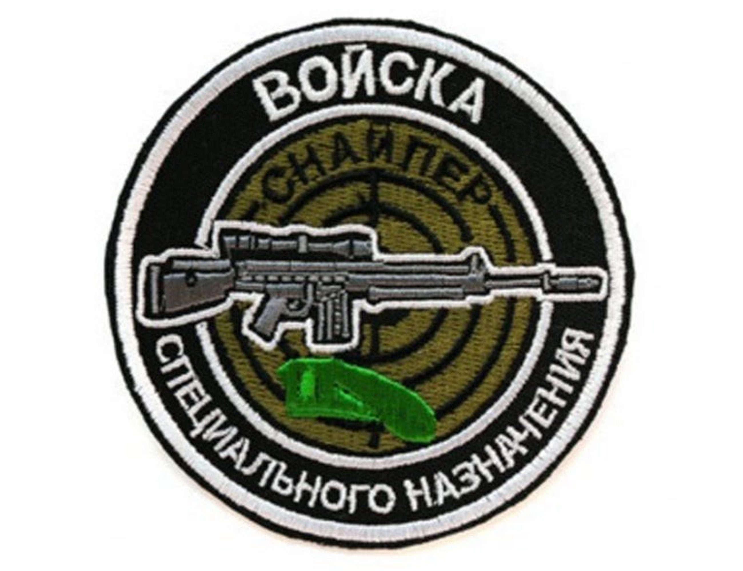 riffle force riffle force