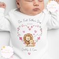 Our First Father's Day Baby Grow, Vest, Sleepsuit or Bib | Personalised First Father's Day Gift from Baby | New Dad Keepsake UK