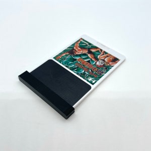 Turbografx 16 Cartridge Protective Cover