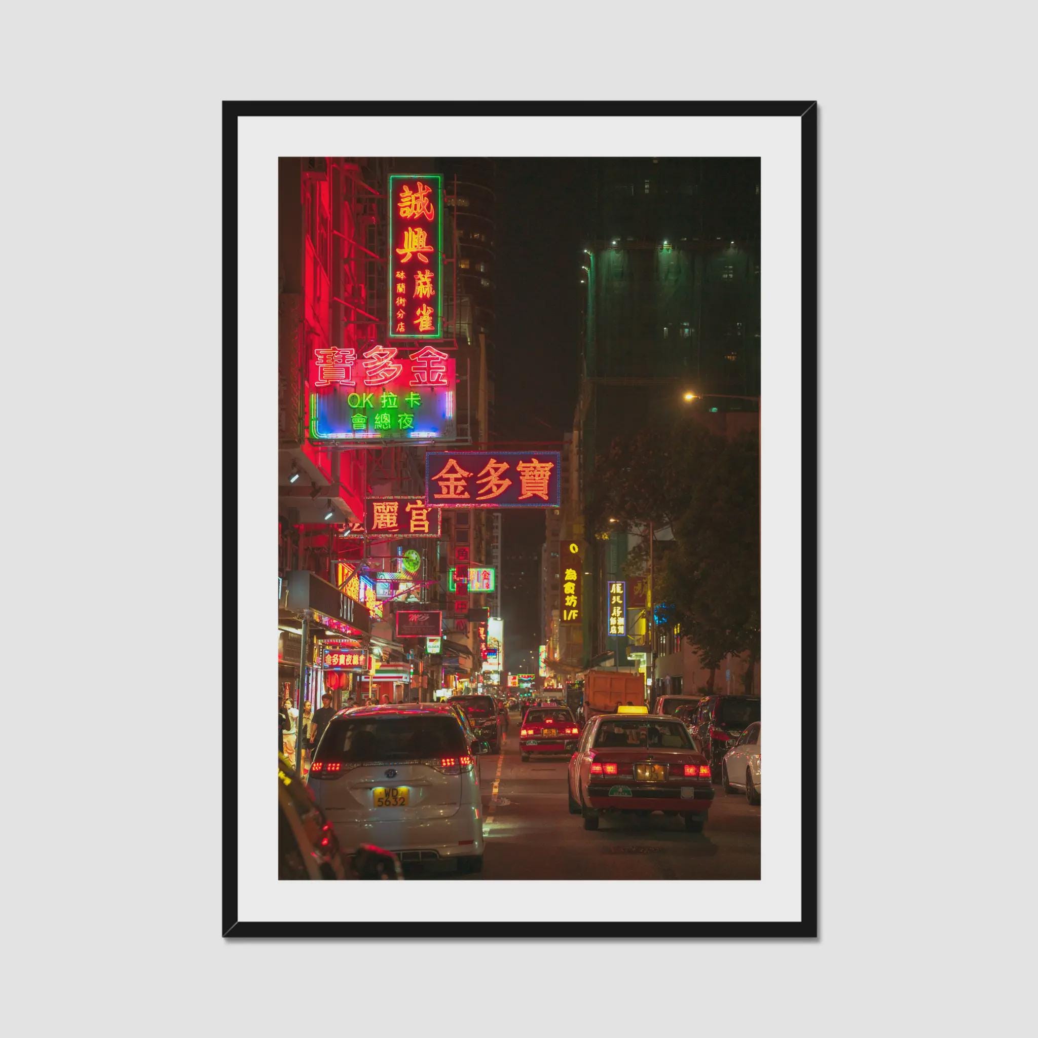 Hong kong neon sign - Etsy 日本