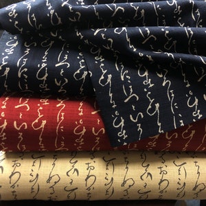 Writing blue red natural Traditional Japanese Fabrics Cotton 21,90 Eur/Meter Sold by the Meter