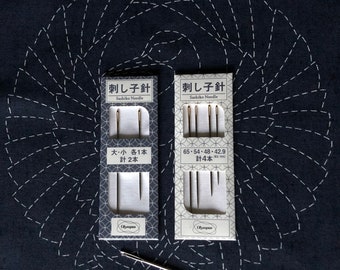 Sashiko needles 4, 2 or 1 piece for embroidery darning Boro Visible Mending Darning Upcycling Embroidery Olympus Japan Daruma