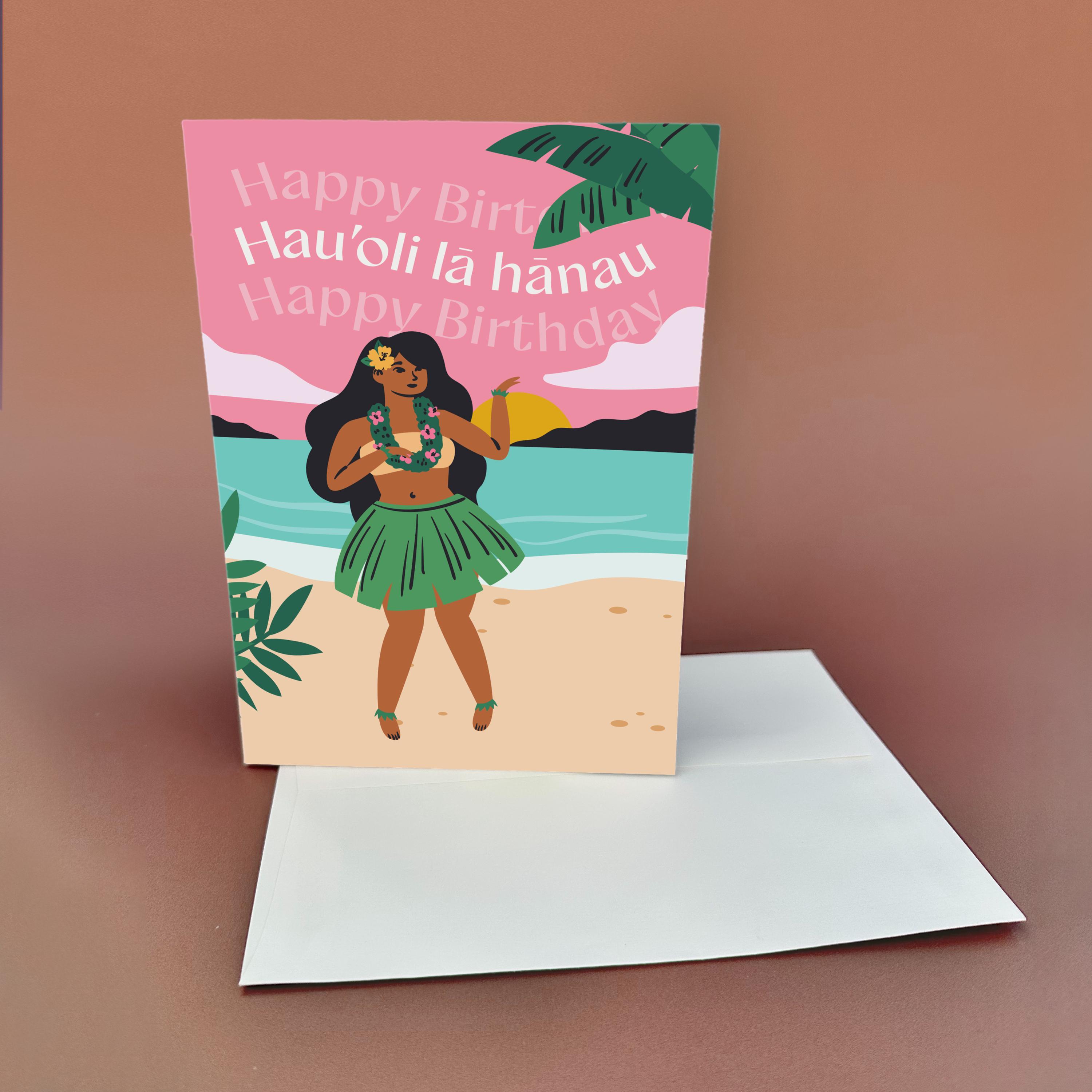 Hawaiian Hula Birthday Card: Tropical Beach Sunset (Digital Download)