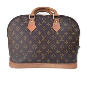 Louis Vuitton Tan Leather - 52 For Sale on 1stDibs  louis vuitton side  trunk tan, tan leather louis vuitton, louis vuitton tan leather bag