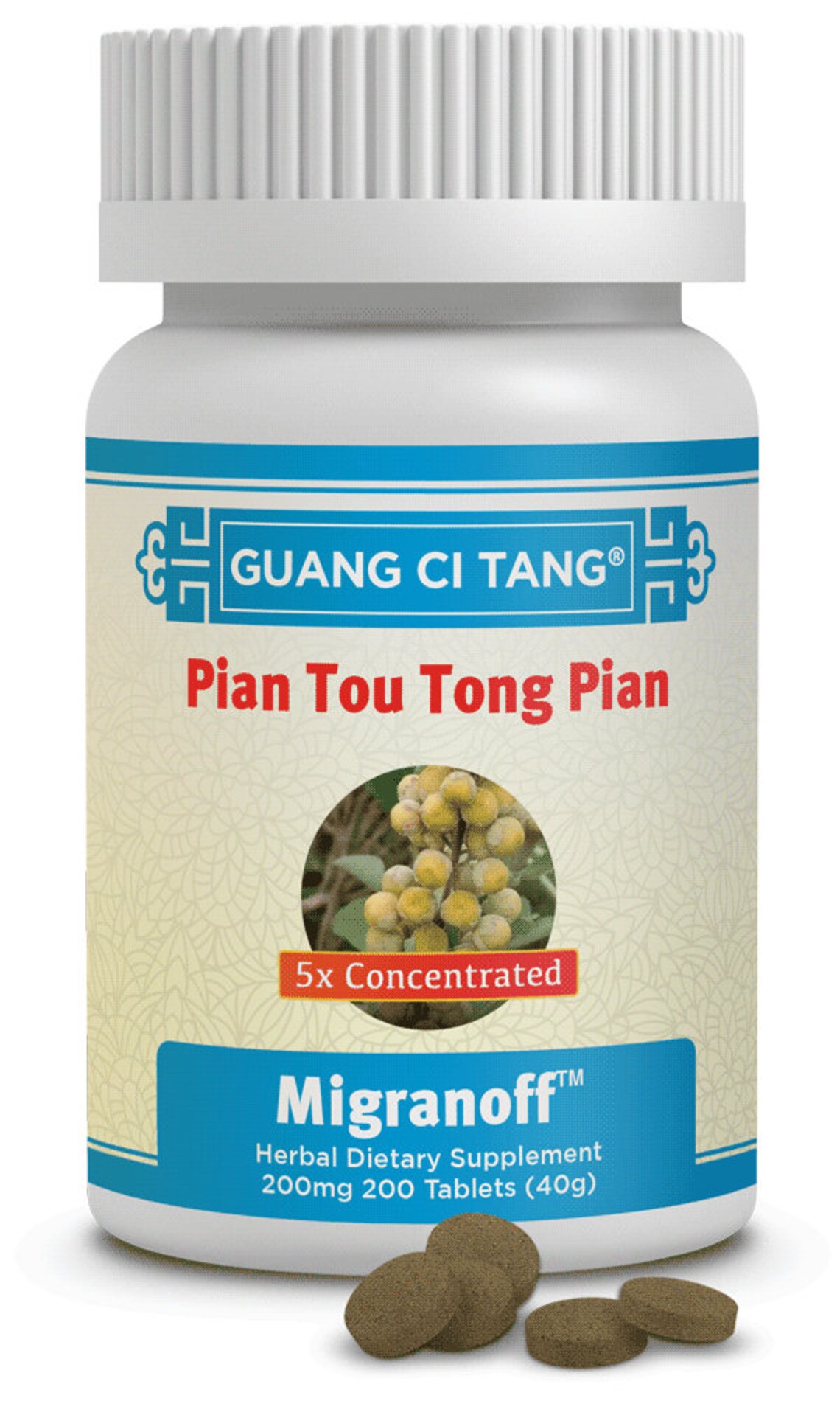 Pian Tou Tong Pian 偏頭痛片 Migranoff™ 200 mg 200 Tablets Etsy