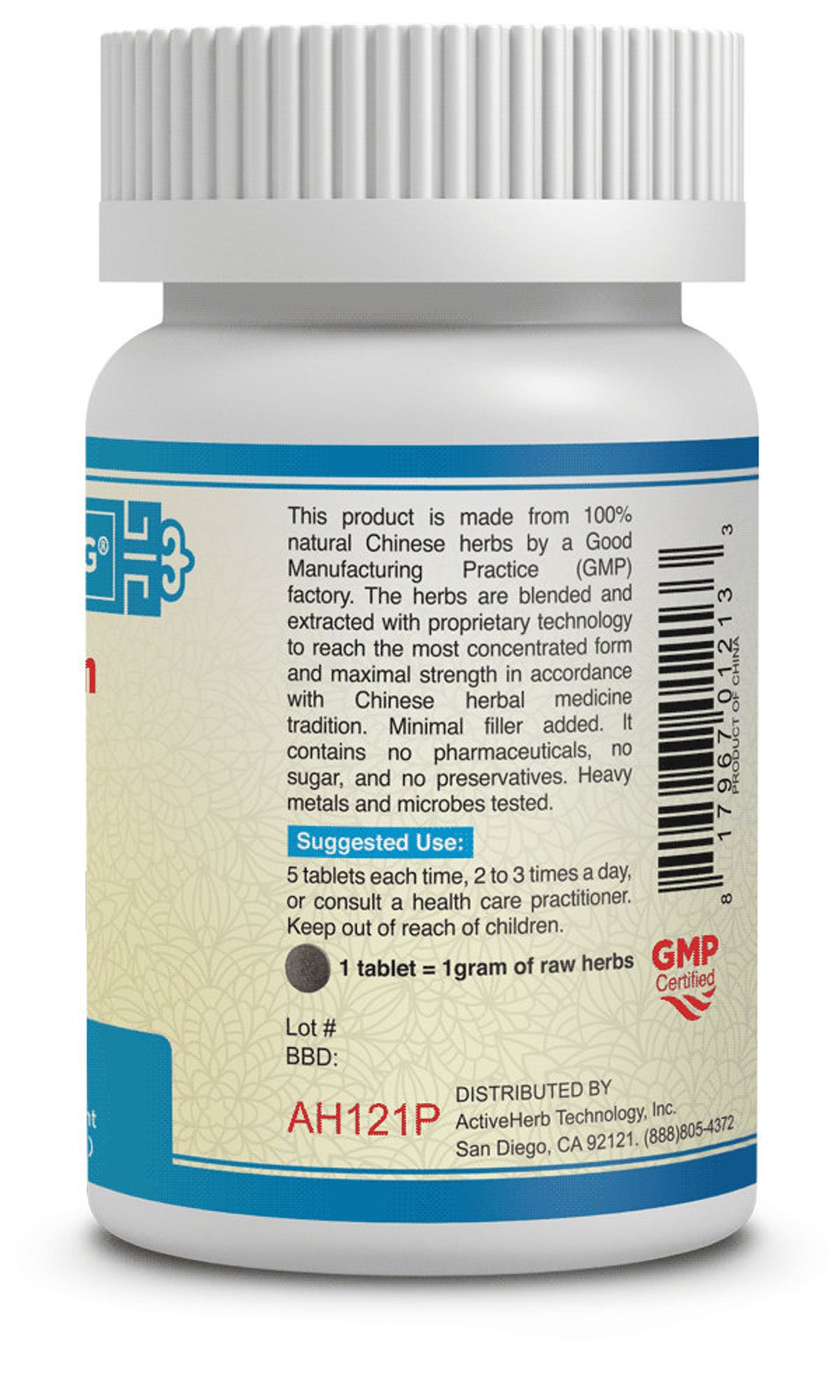 Chuan Xin Lian Kang Yan Waninflamclear™ 穿心蓮抗炎丸 200 Mg 200 Etsy