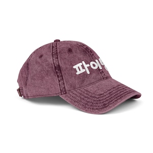 Embroidered Korean "Hwaiting!" "Fighting!" Unisex Hat | Kdrama Kpop Inspired Baseball Cap image 11